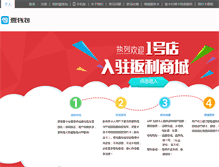Tablet Screenshot of eka.cn